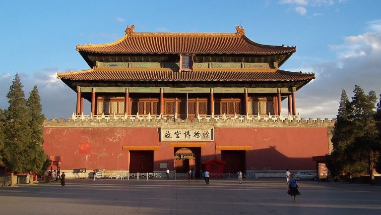 7 Historical Museums in China