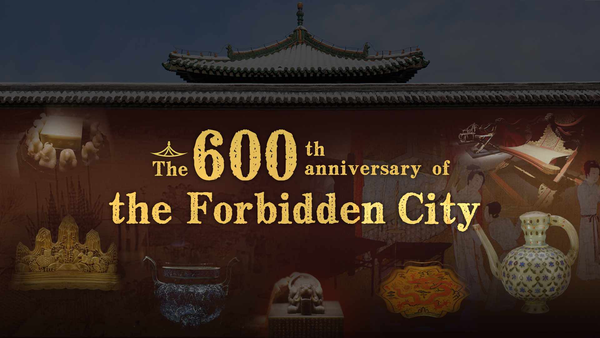 Interesting Facts About the Forbidden City in China