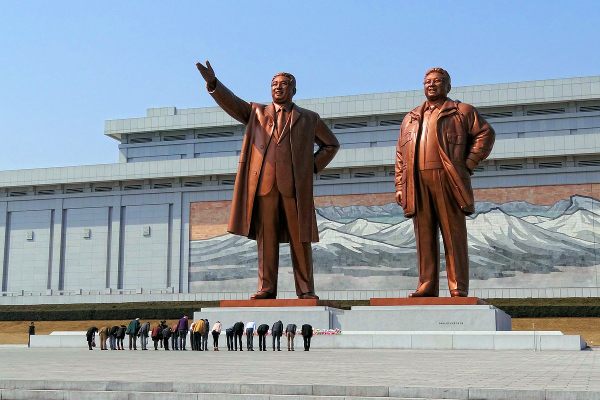 15 Tourist Hubs in North Korea